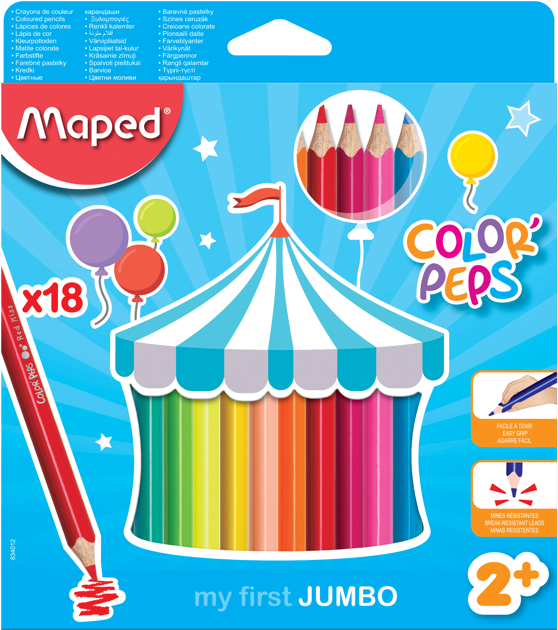 Цветные карандаши Jumbo